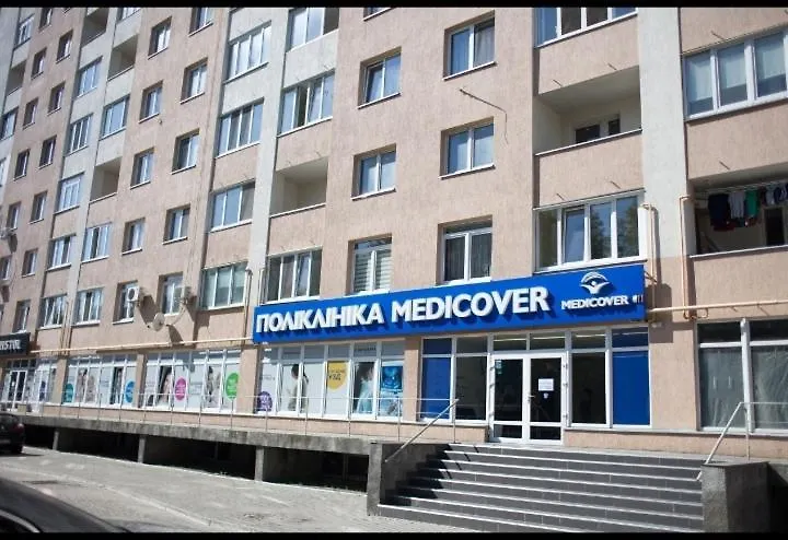 New Apartment Новобудова Стрийська Наукова Автовокзал Гашека Ашан Кінг-Крос Епіцентр Lviv
