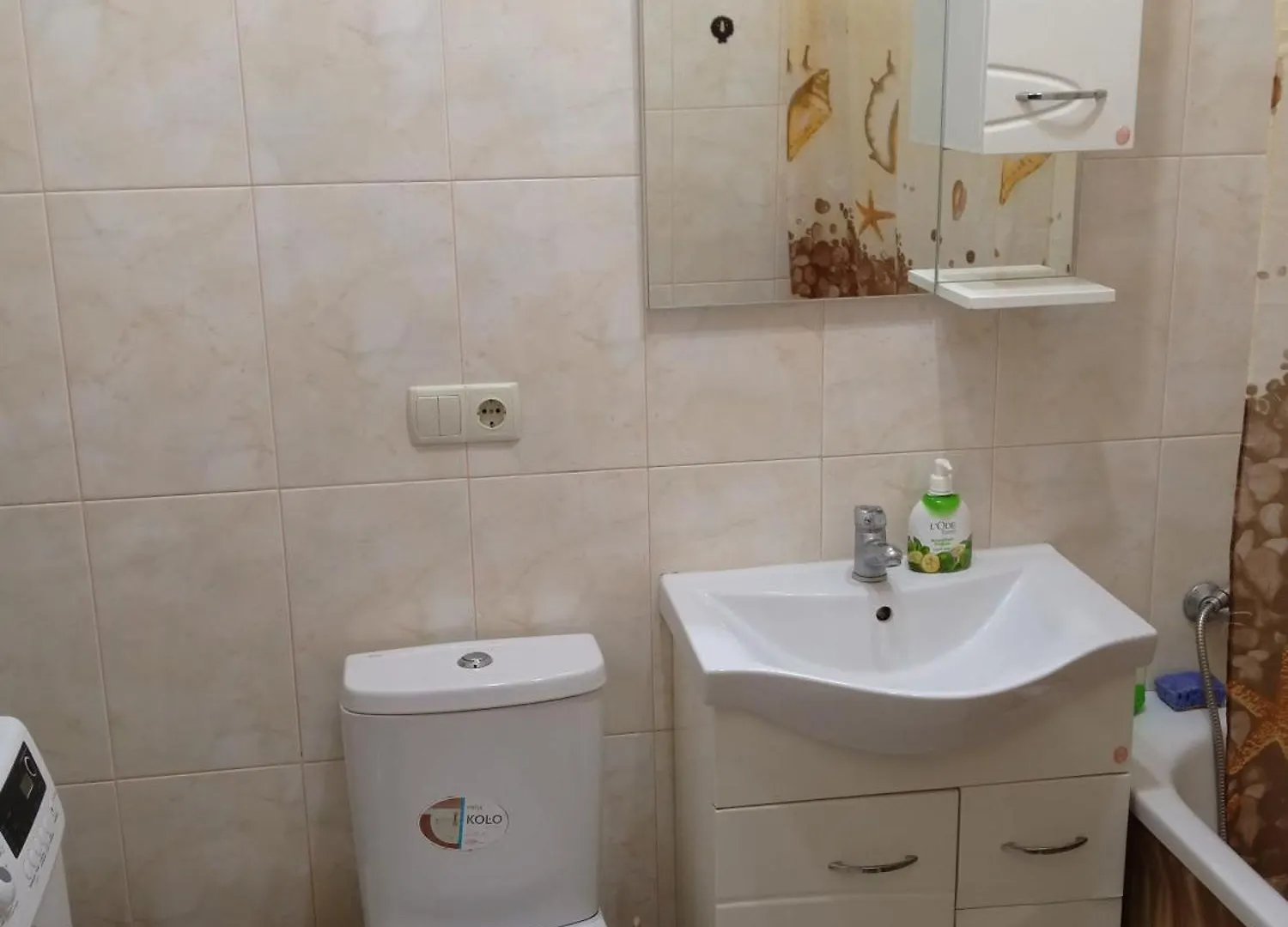 Apartment New Apartment: Modern Living Near Stryi Scientific Hub Lviv Ukraine